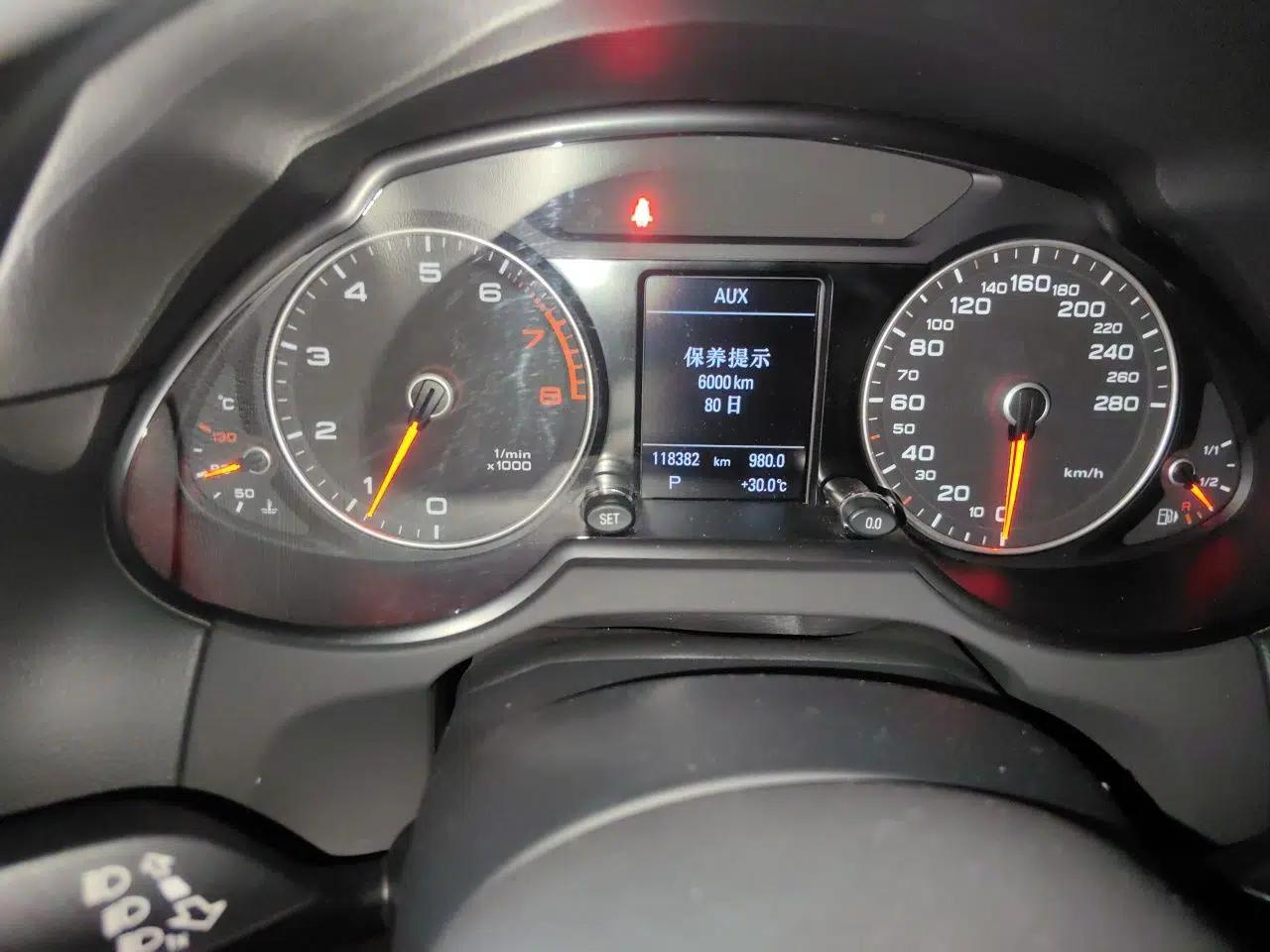 Audi Q5 2017 Plus 40 TFSI Technology Model — миниатюра 11