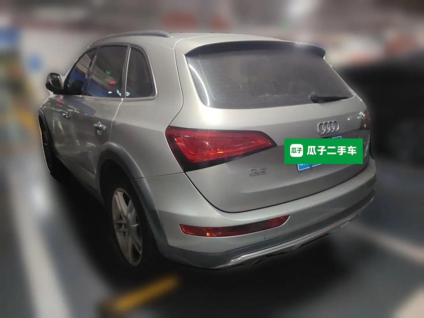 Audi Q5 2017 Plus 40 TFSI Technology Model — миниатюра 4
