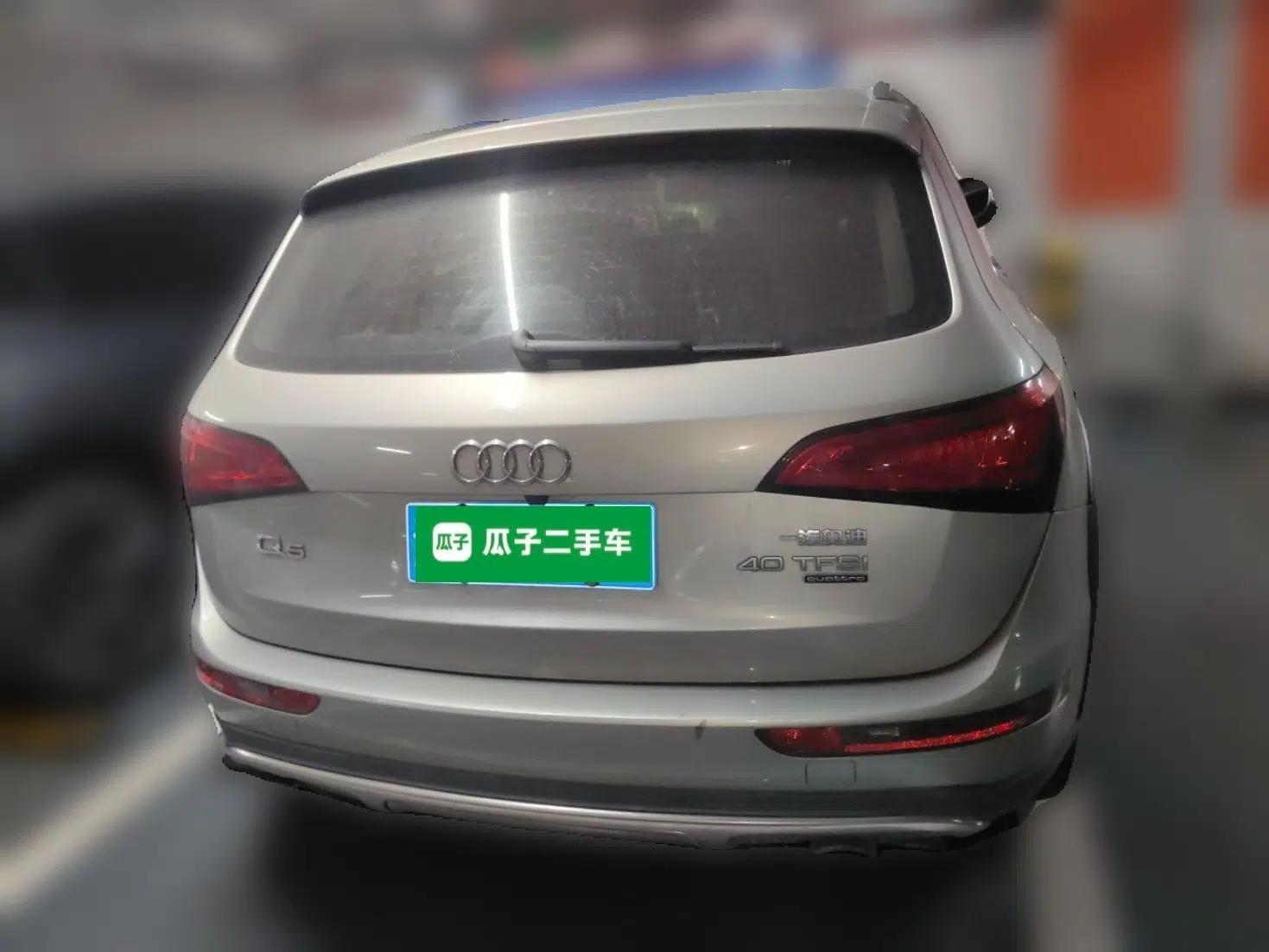 Audi Q5 2017 Plus 40 TFSI Technology Model — миниатюра 5