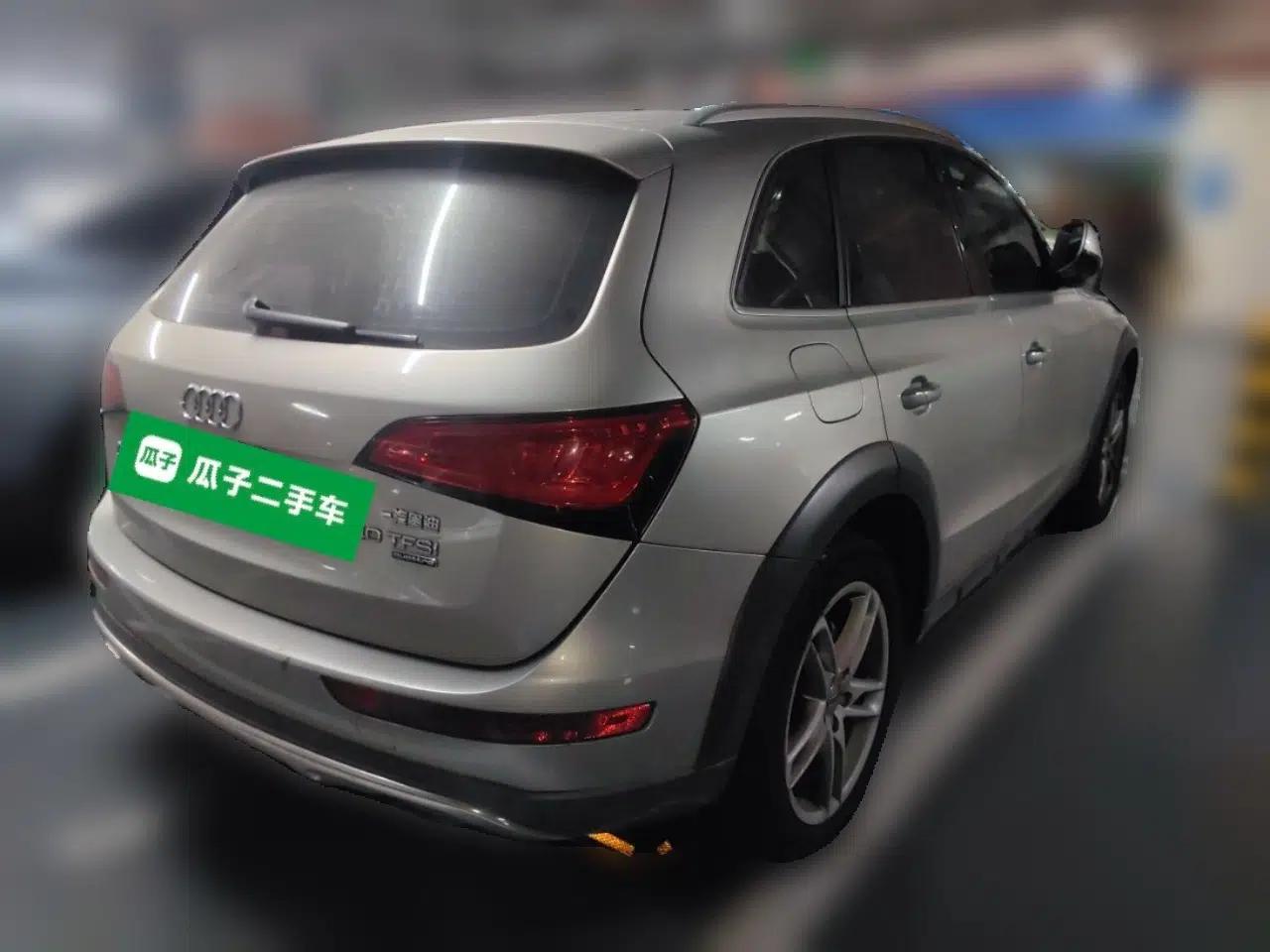 Audi Q5 2017 Plus 40 TFSI Technology Model — миниатюра 6