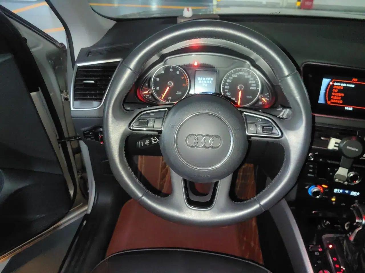 Audi Q5 2017 Plus 40 TFSI Technology Model — миниатюра 10