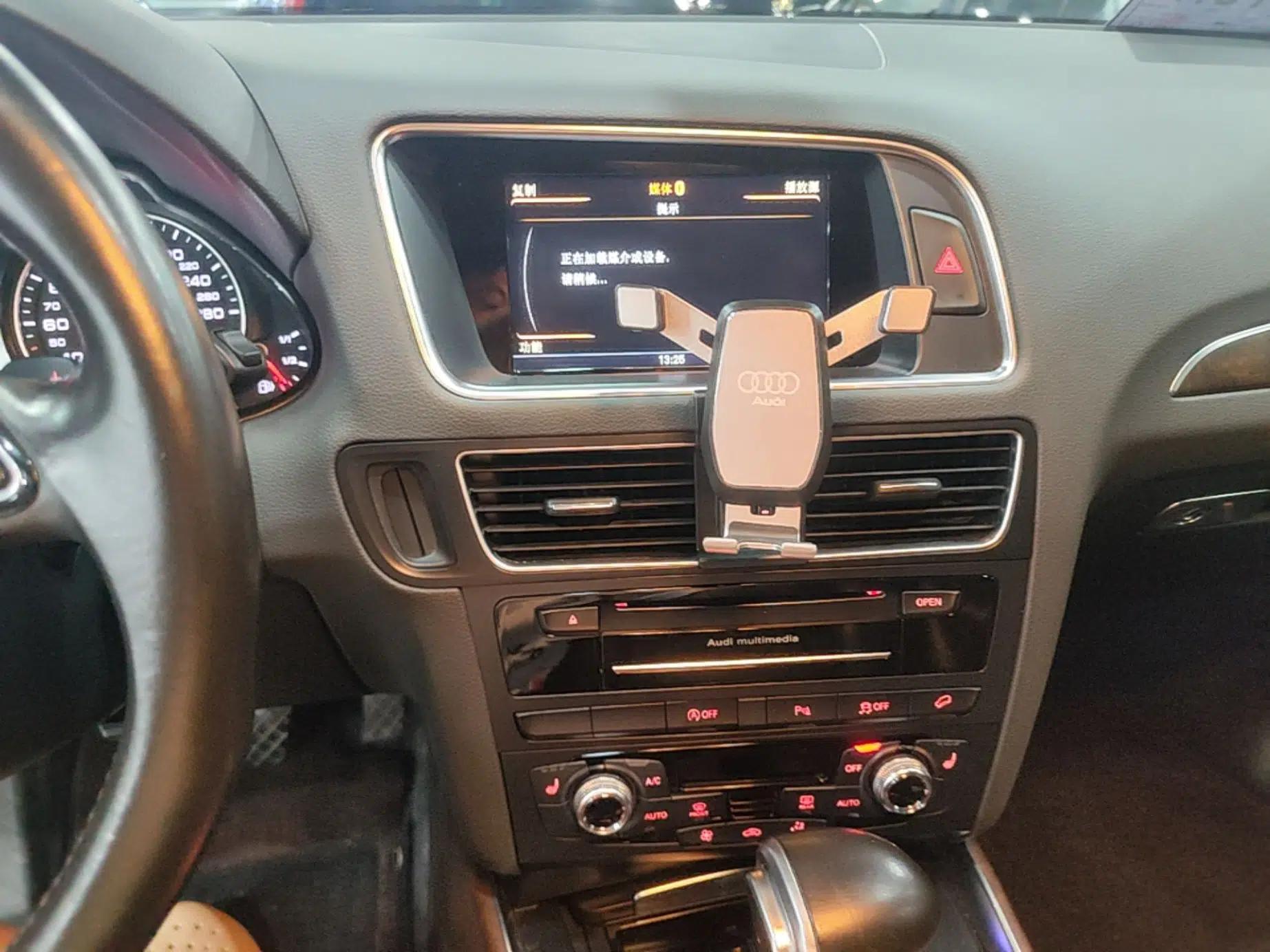 Audi Q5 2016 40 TFSI Comfort Model — миниатюра 15