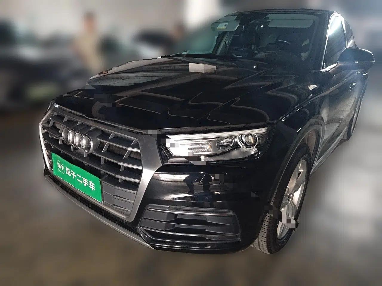 Audi Q5 2018 Collector's Edition 40 TFSI Ambition Model — миниатюра 1