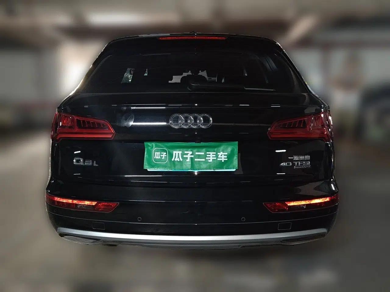 Audi Q5 2018 Collector's Edition 40 TFSI Ambition Model — миниатюра 5