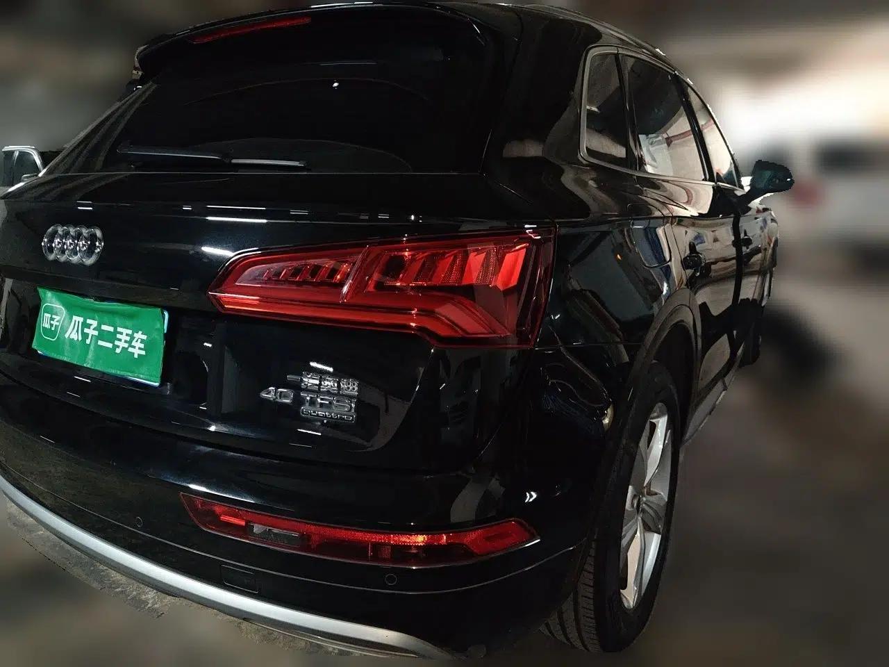 Audi Q5 2018 Collector's Edition 40 TFSI Ambition Model — миниатюра 6