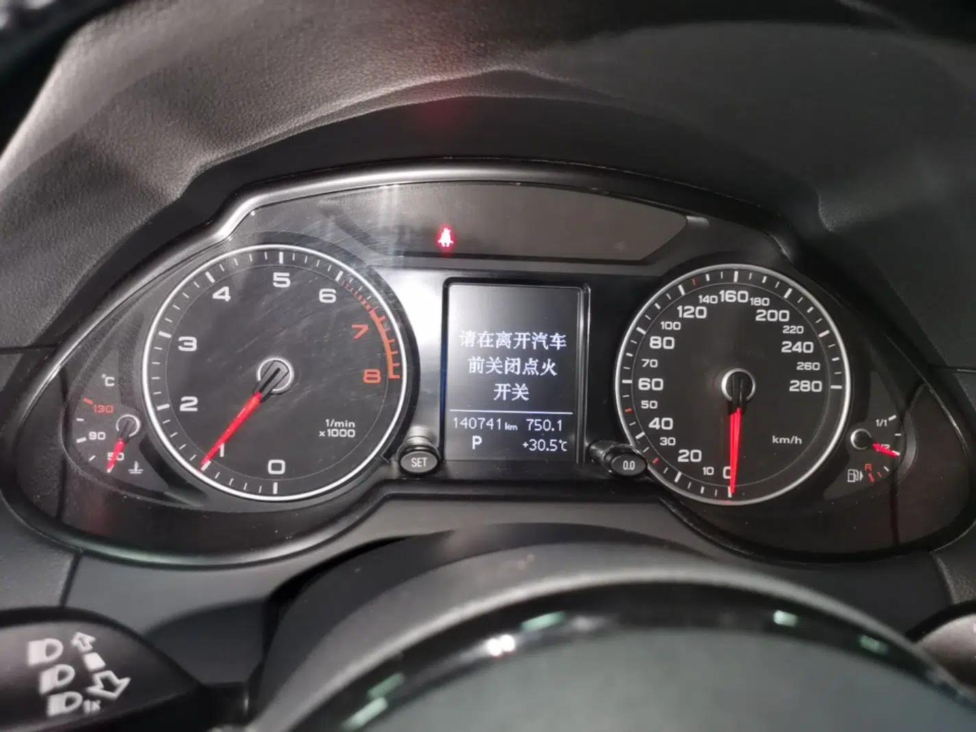 Audi Q5 2016 40 TFSI Technology Edition — миниатюра 14