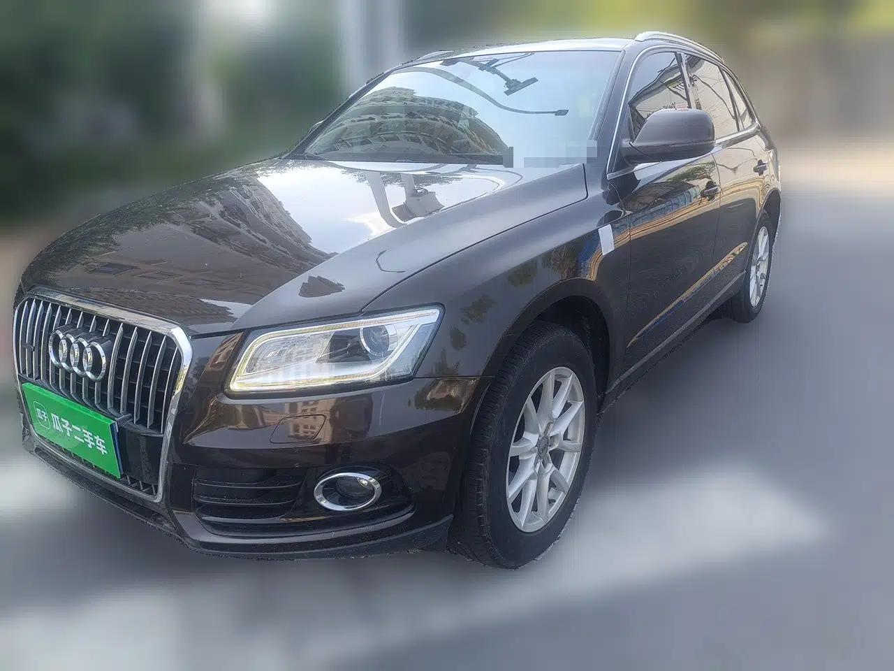 Audi Q5 2015 40 TFSI Trendy Edition — миниатюра 1