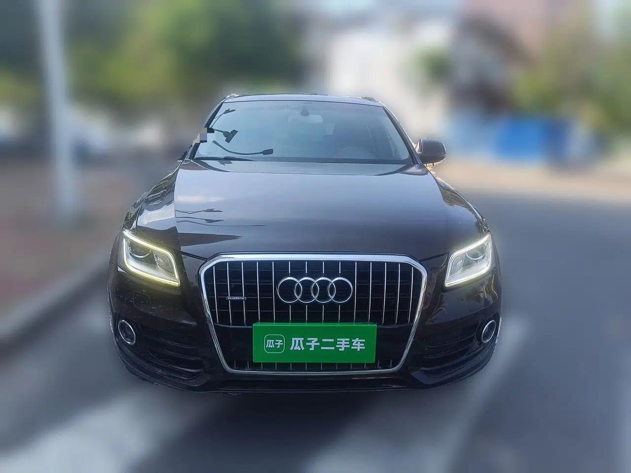 Audi Q5 2015 40 TFSI Trendy Edition — миниатюра 2