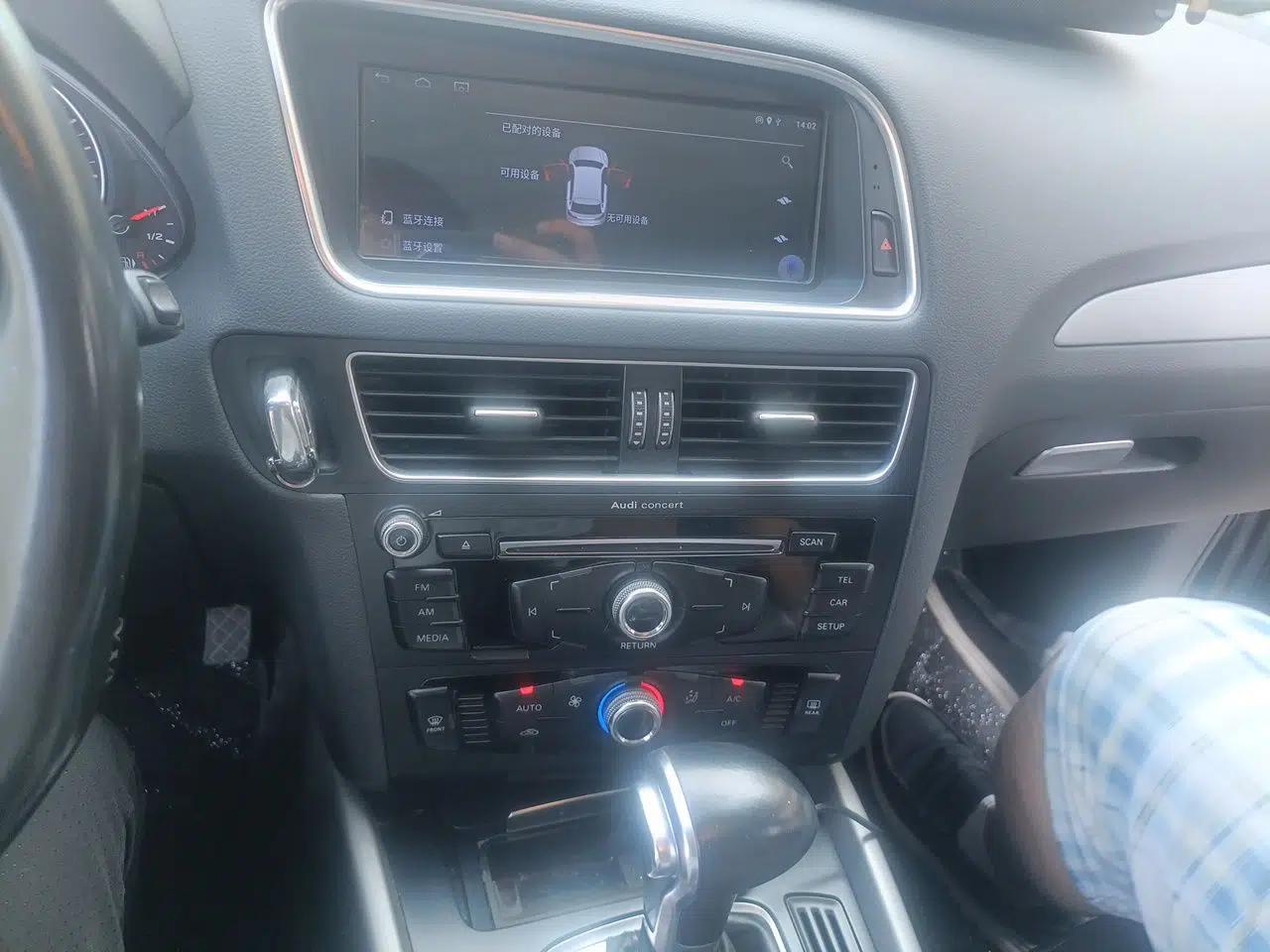 Audi Q5 2015 40 TFSI Trendy Edition — миниатюра 13