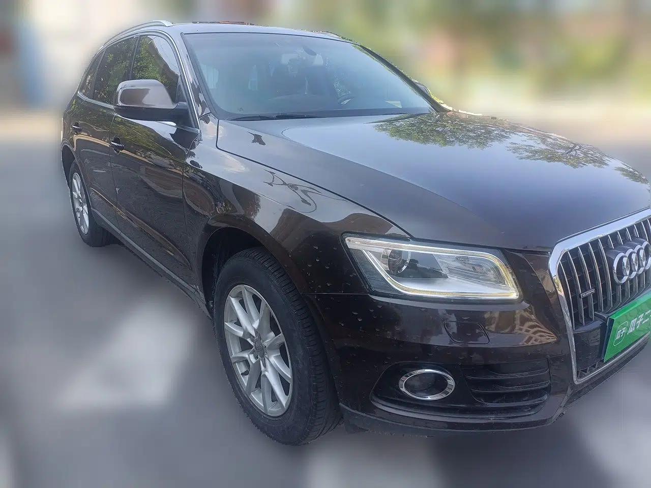 Audi Q5 2015 40 TFSI Trendy Edition — миниатюра 3
