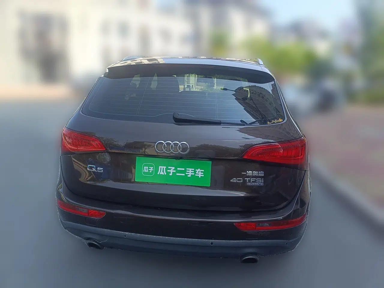 Audi Q5 2015 40 TFSI Trendy Edition — миниатюра 5