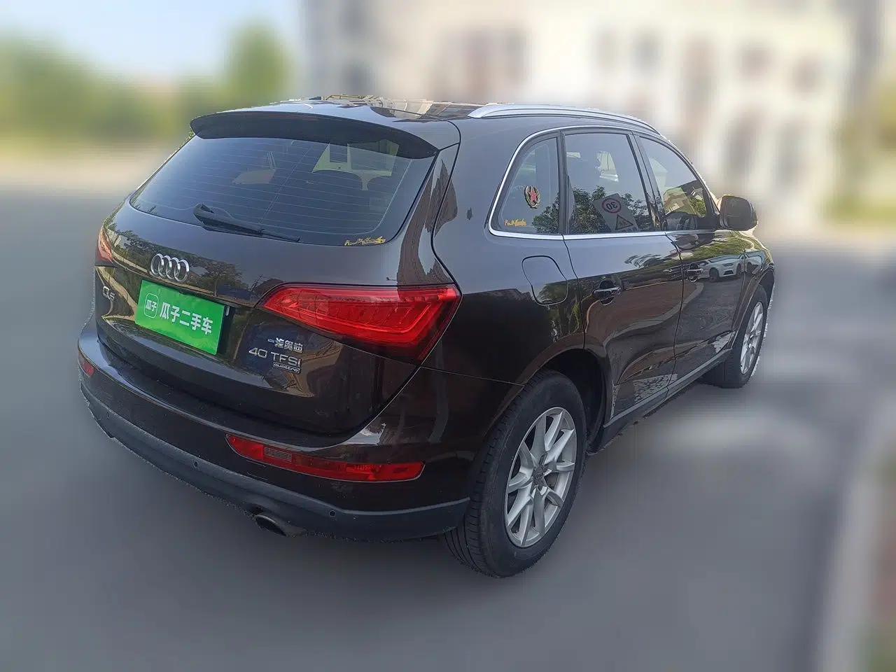 Audi Q5 2015 40 TFSI Trendy Edition — миниатюра 6