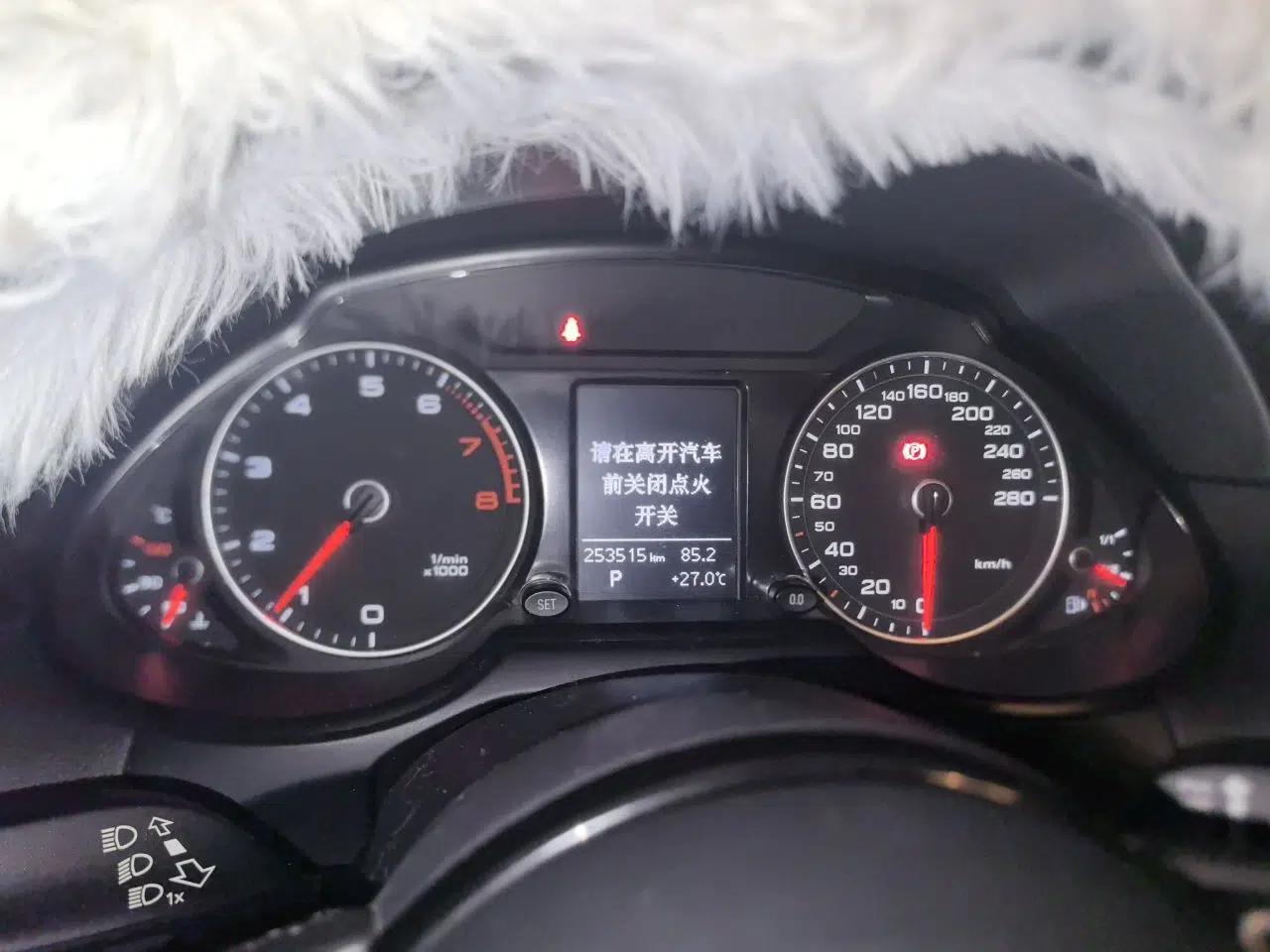 Audi Q5 2016 40 TFSI Technology Edition — миниатюра 11