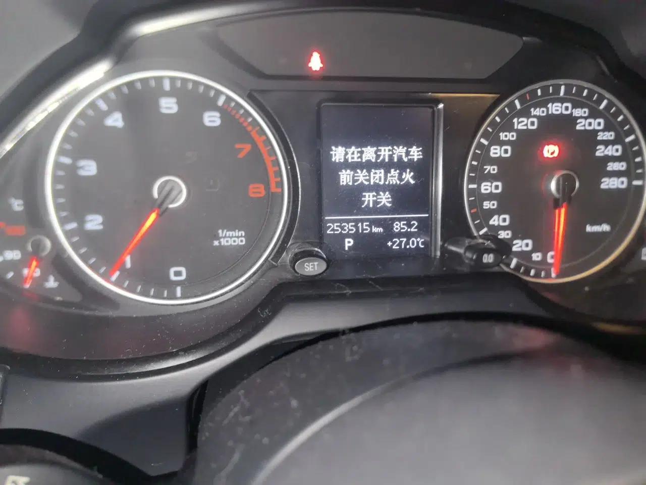 Audi Q5 2016 40 TFSI Technology Edition — миниатюра 12
