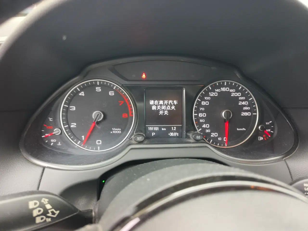 Audi Q5 2017 Plus 40 TFSI Technology Model — миниатюра 12