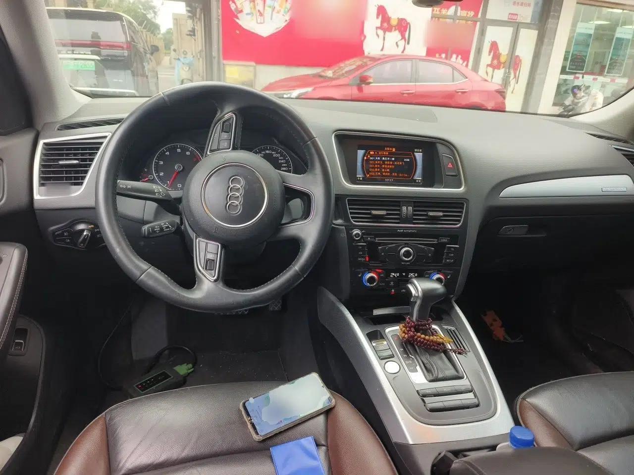 Audi Q5 2017 Plus 40 TFSI Technology Model — миниатюра 10