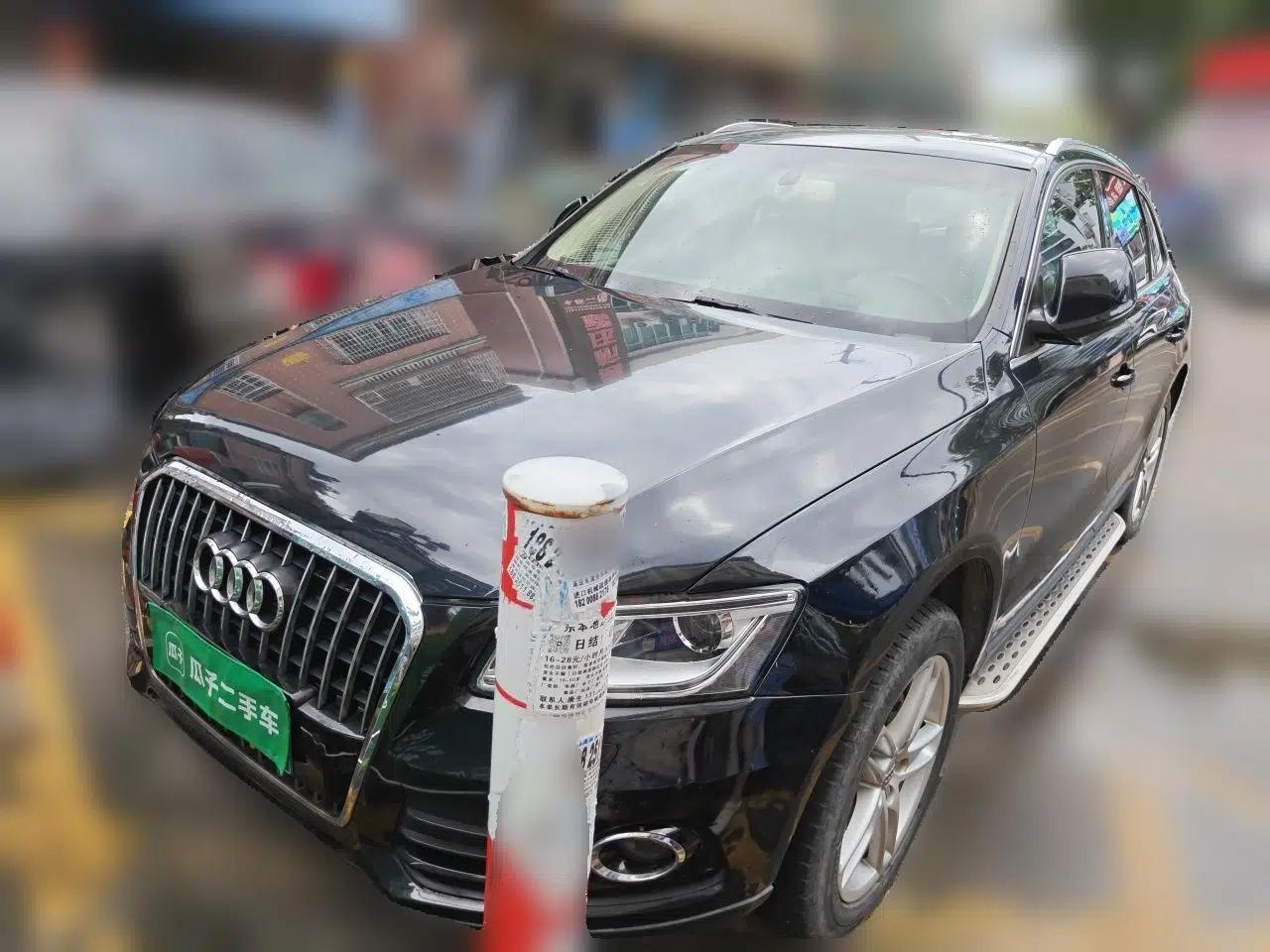Audi Q5 2015 40 TFSI Comfort Model — миниатюра 1