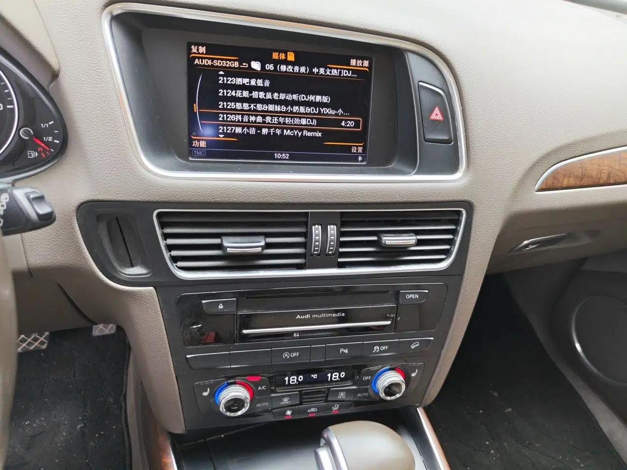 Audi Q5 2015 40 TFSI Comfort Model — миниатюра 13