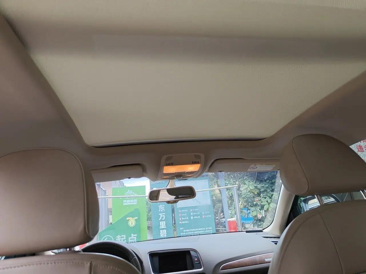 Audi Q5 2015 40 TFSI Comfort Model — миниатюра 18