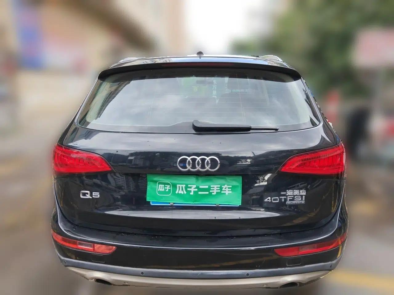 Audi Q5 2015 40 TFSI Comfort Model — миниатюра 5