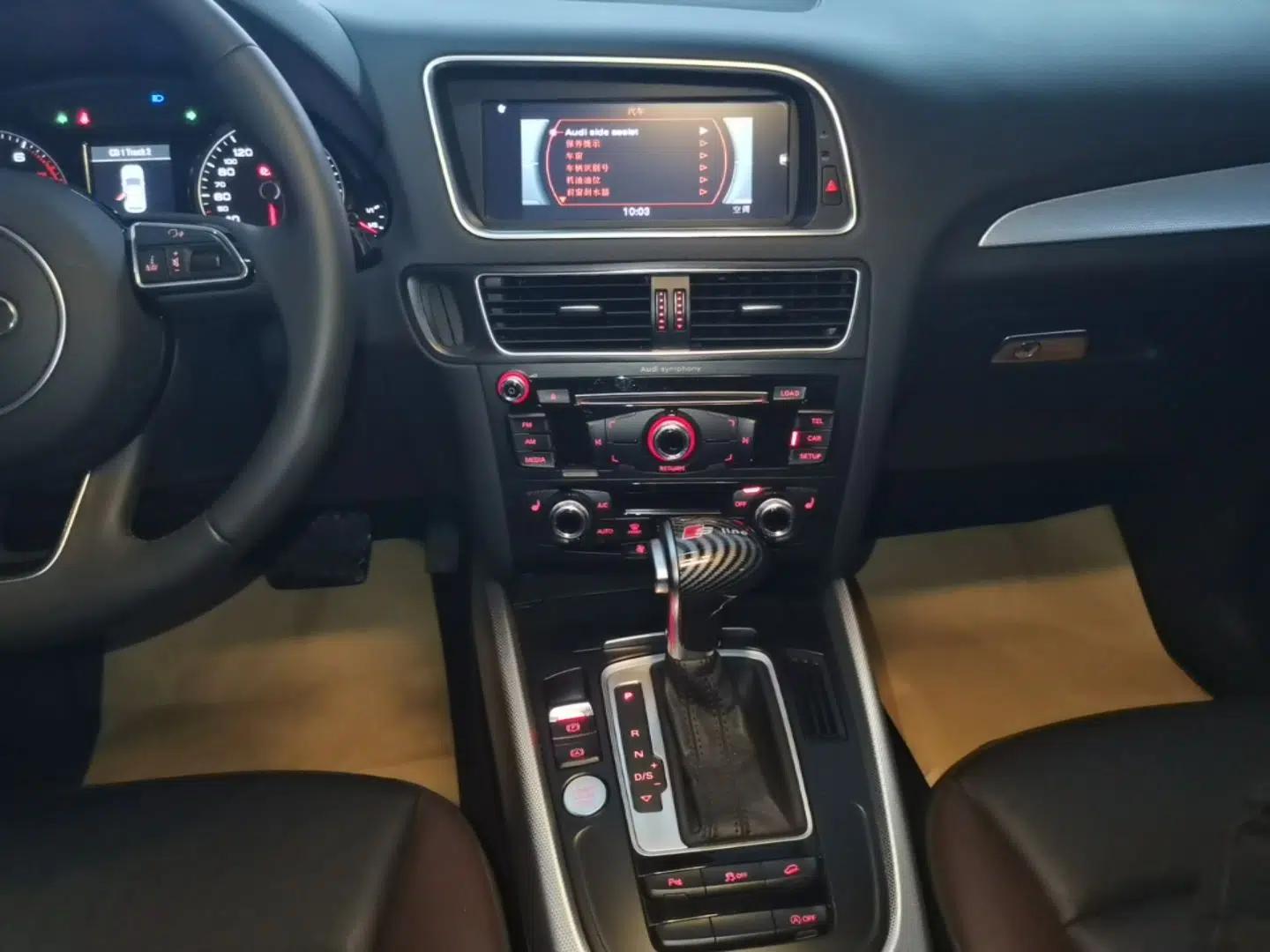 Audi Q5 2017 Plus 40 TFSI Technology Model — миниатюра 15