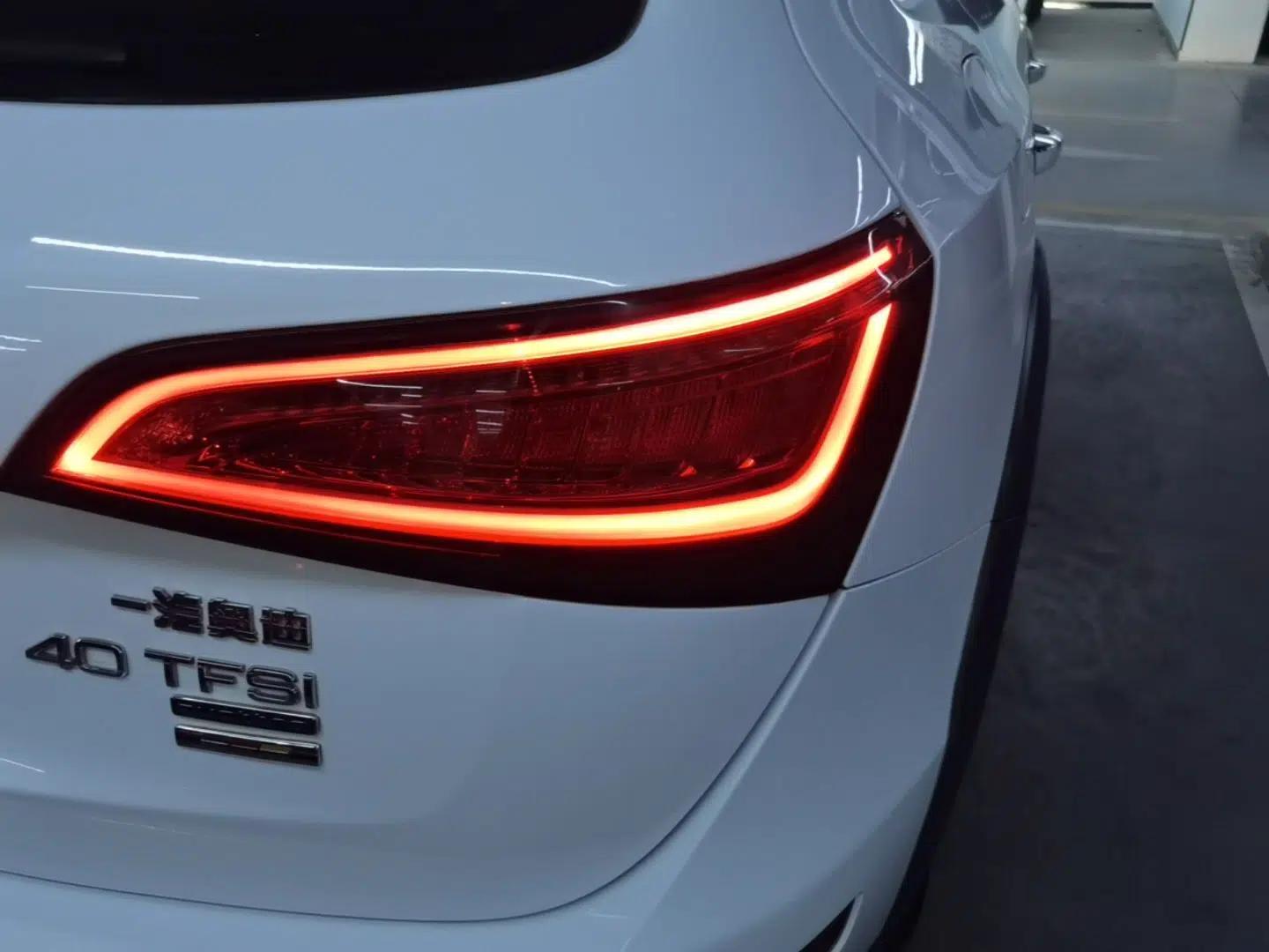 Audi Q5 2017 Plus 40 TFSI Technology Model — миниатюра 9