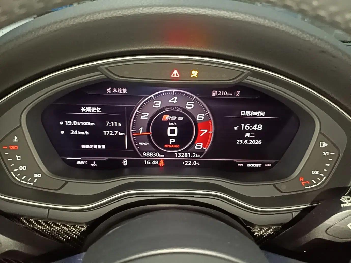 Audi RS 5 2019 RS 5 2.9T Coupe — миниатюра 19