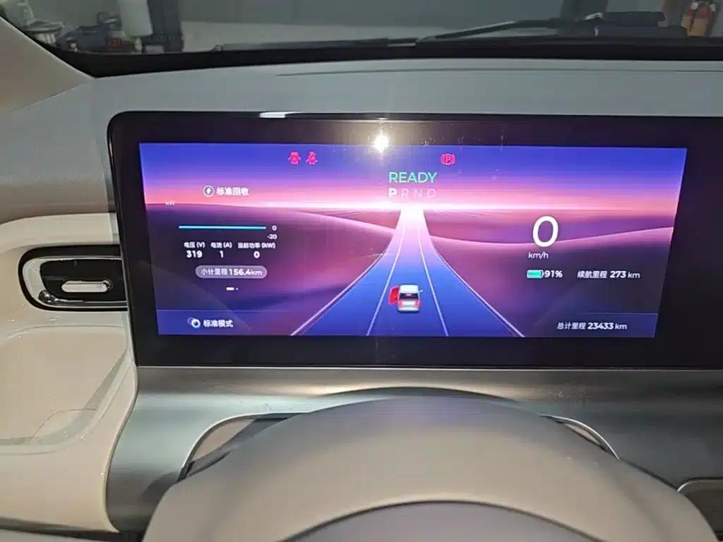 Wuling Air ev Clear Sky 2023 Model, Four-Seat - Advanced Edition — миниатюра 12
