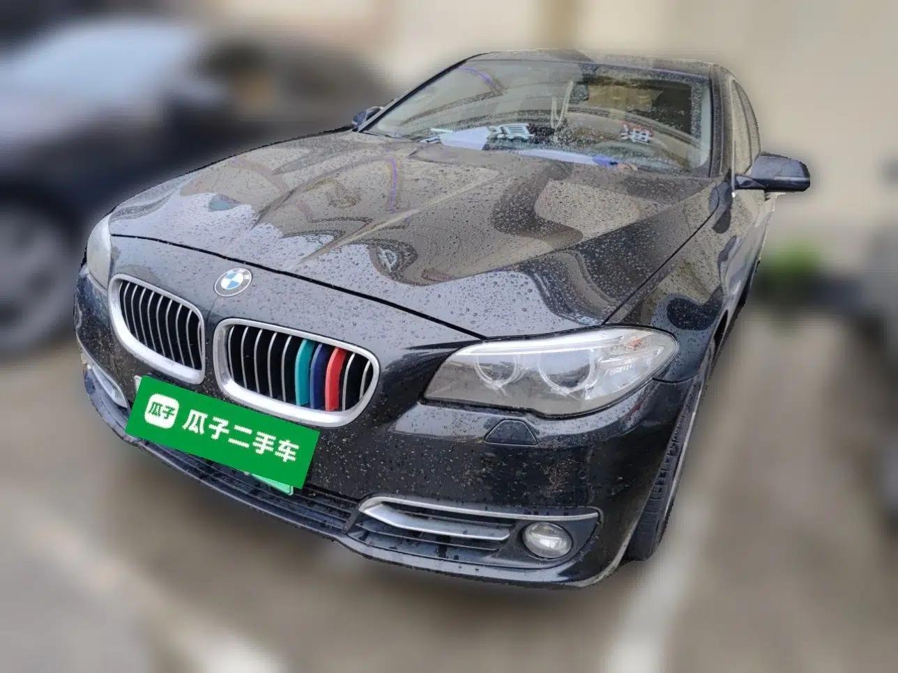 BMW 5 Series New Energy 2015 530Le — миниатюра 1