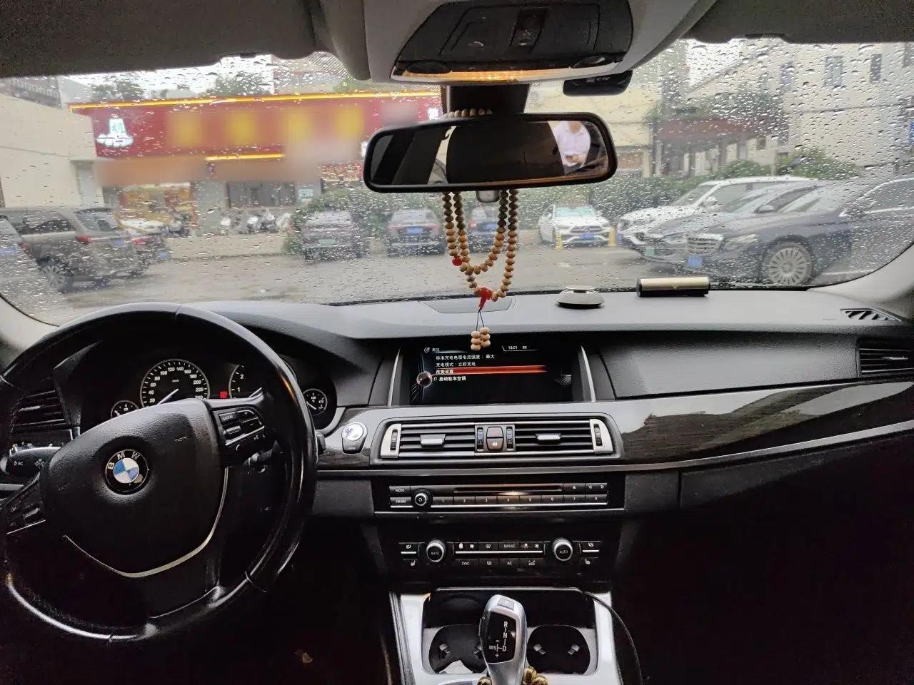 BMW 5 Series New Energy 2015 530Le — миниатюра 9