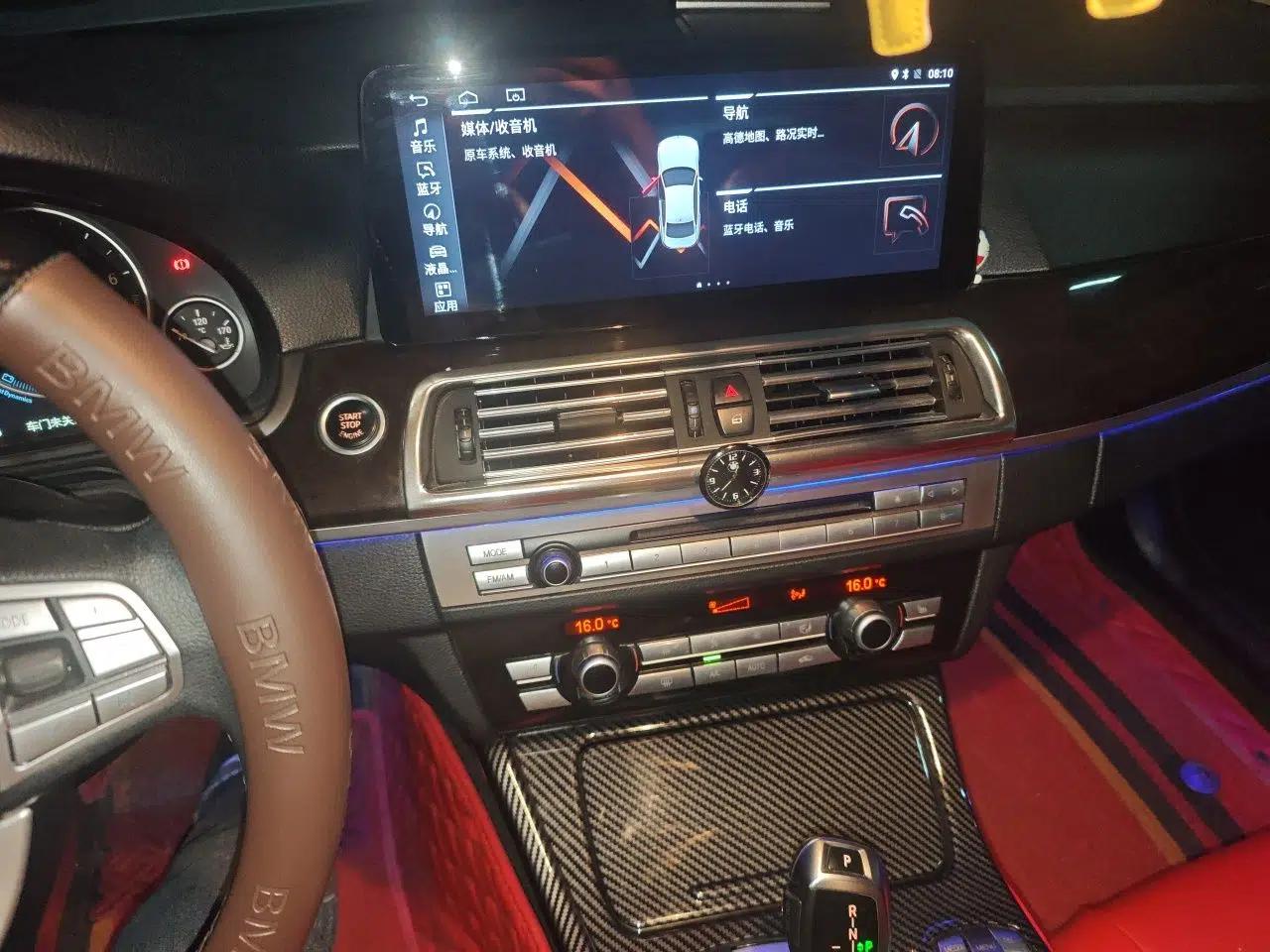 BMW 5 Series 2012 523Li Luxury Model — миниатюра 13
