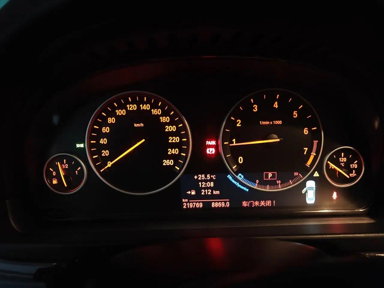 BMW 5 Series 2013 525Li Luxury Model — миниатюра 11