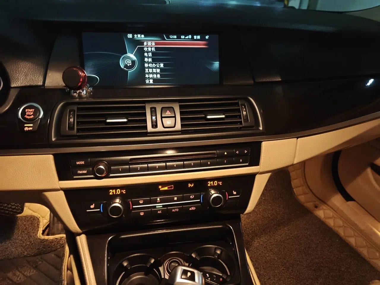 BMW 5 Series 2013 525Li Luxury Model — миниатюра 13