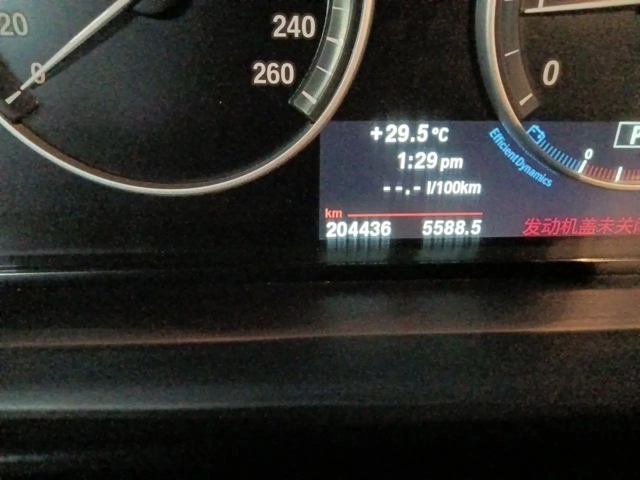BMW 5 Series 2013 525Li Luxury Model — миниатюра 12