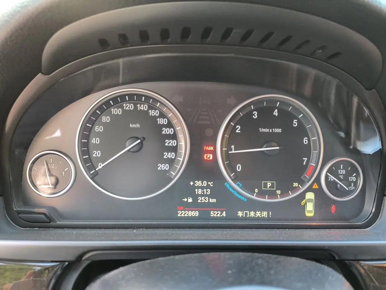 BMW 5 Series 2013 530Li Leading Model — миниатюра 11