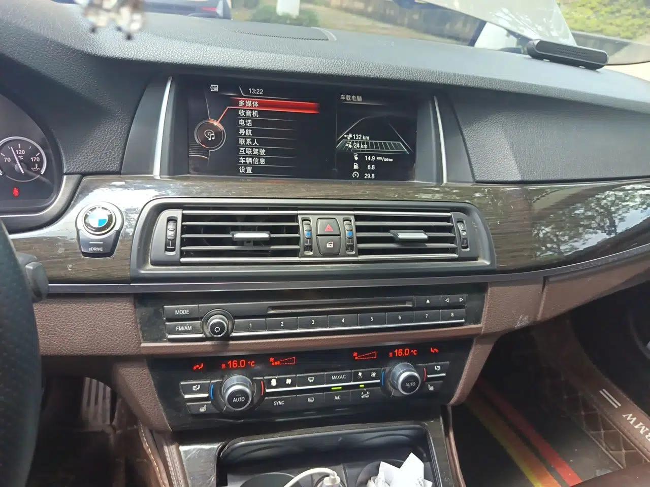 BMW 5 Series New Energy 2015 530Le — миниатюра 13