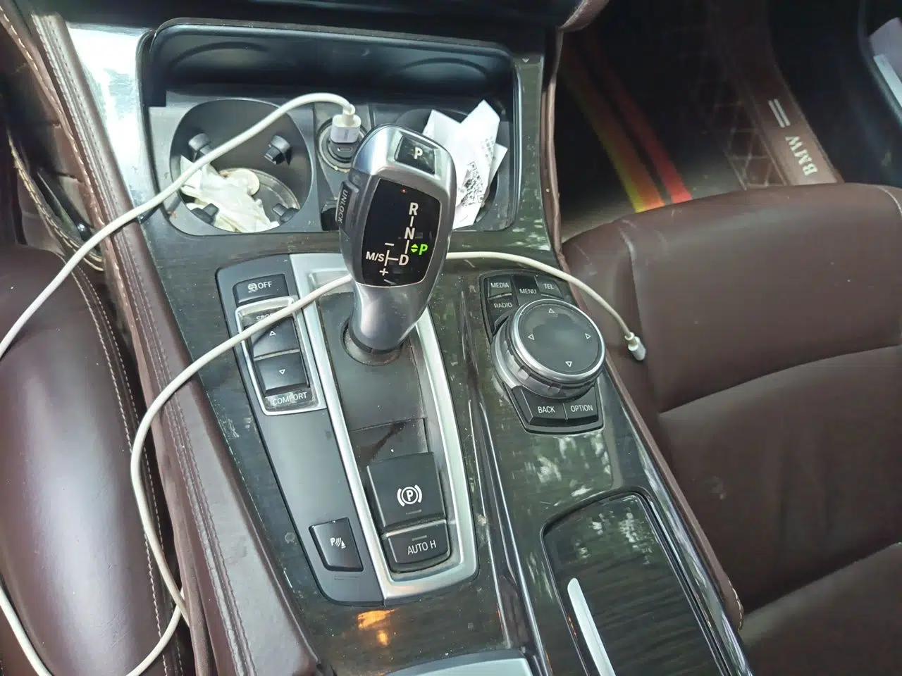 BMW 5 Series New Energy 2015 530Le — миниатюра 14