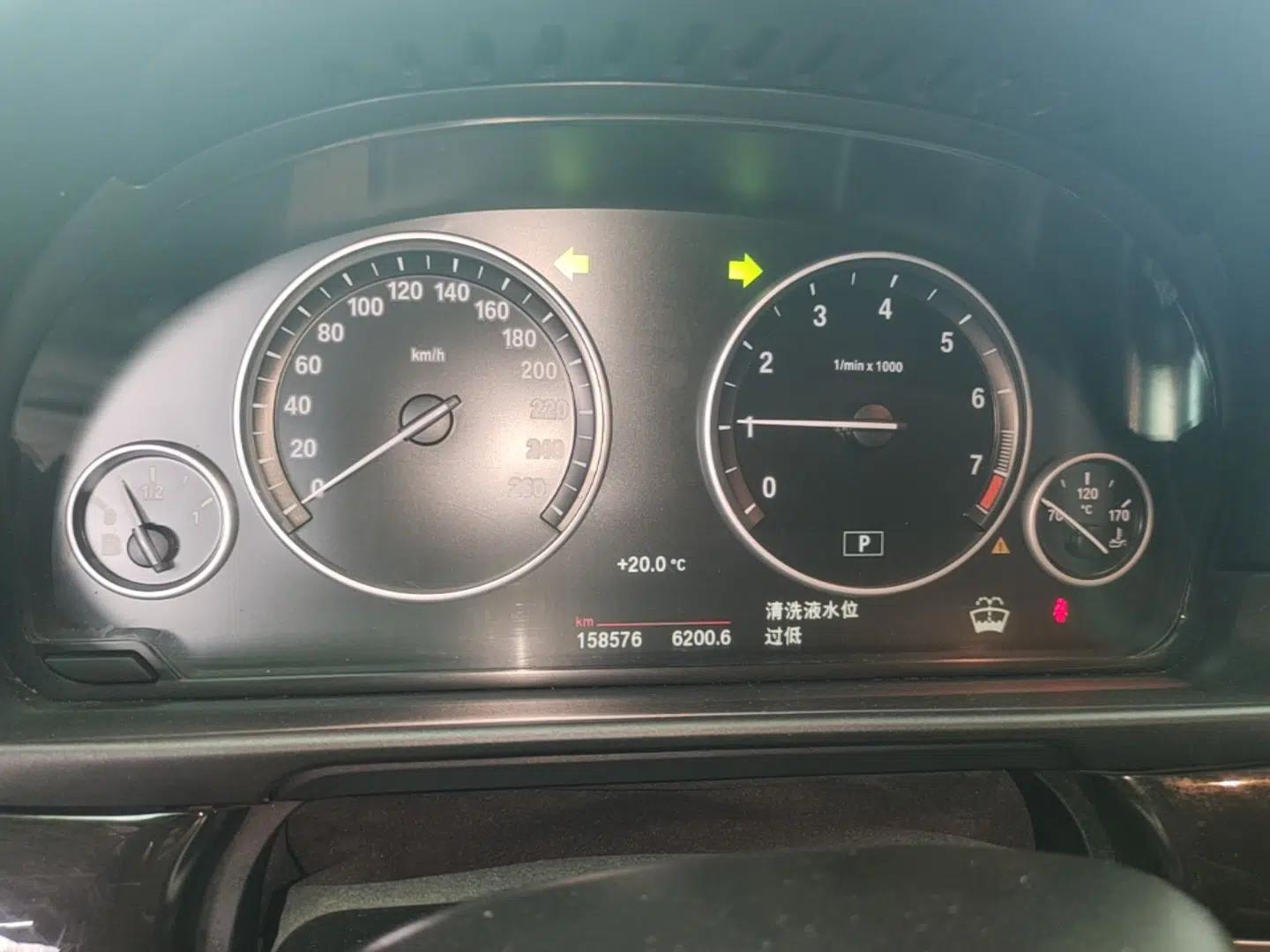 BMW 5 Series 2014 525Li Leading Model — миниатюра 14