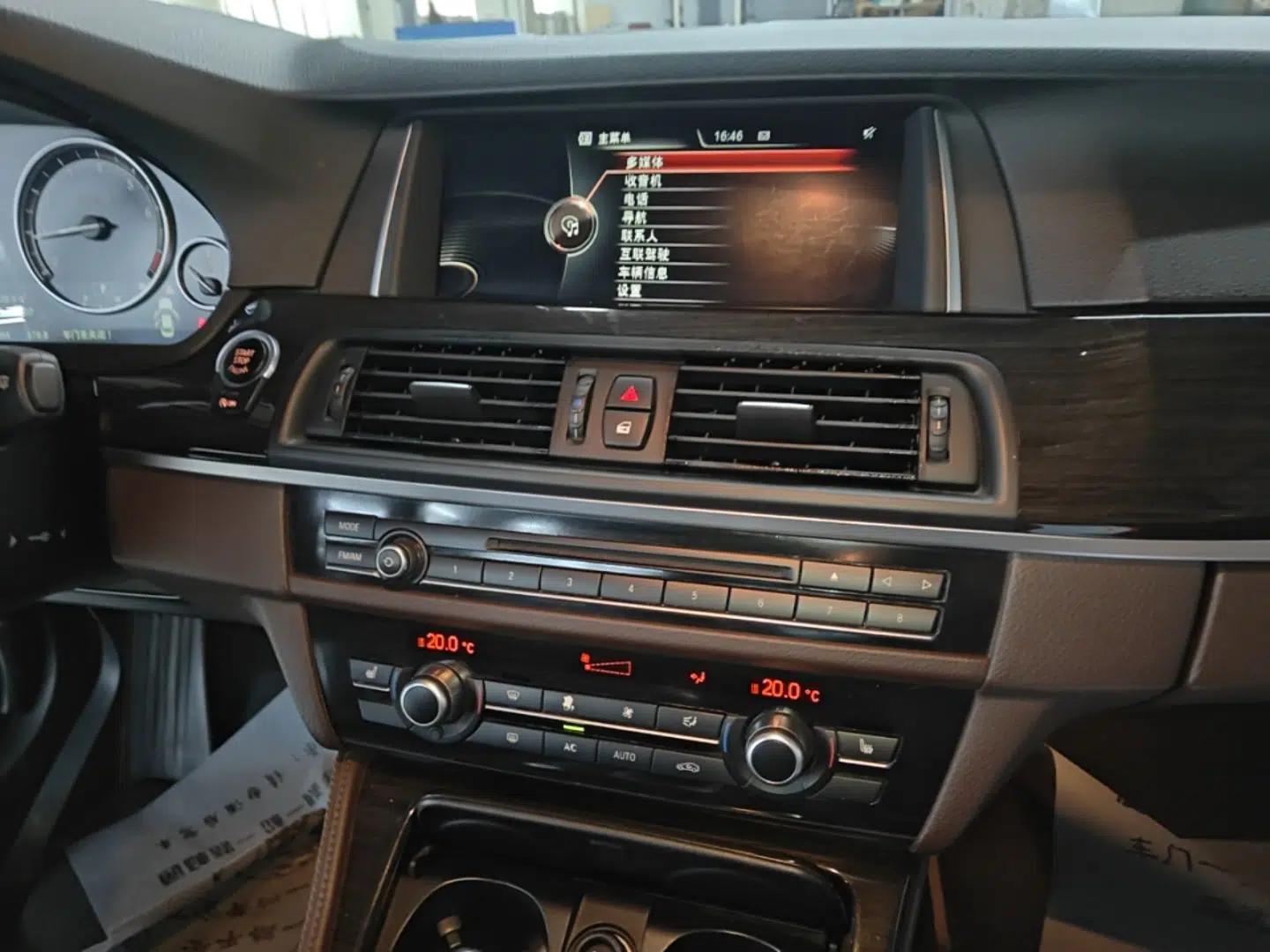 BMW 5 Series 2014 525Li Luxury Design Package — миниатюра 15