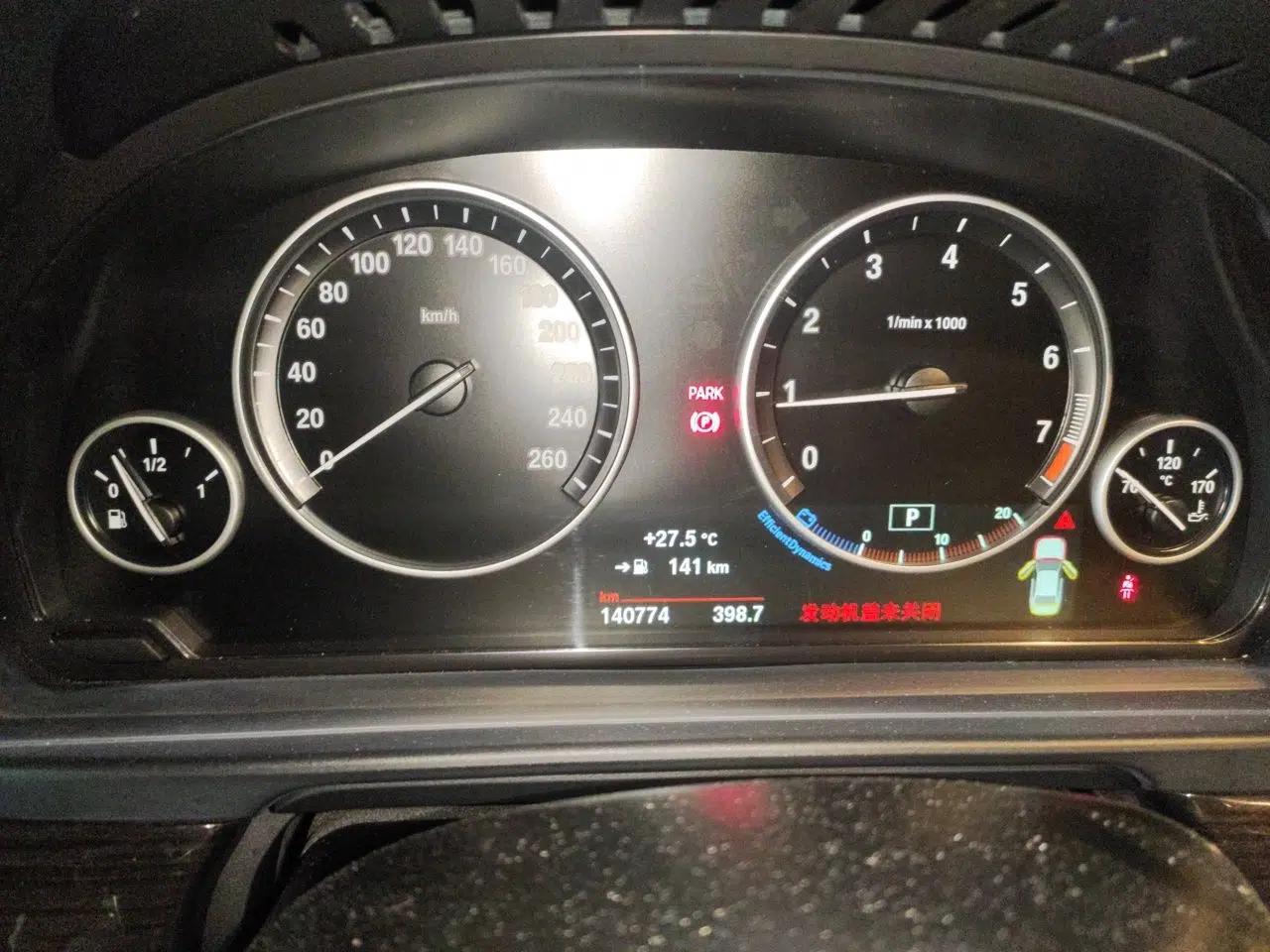 BMW 5 Series 2014 525Li Luxury Design Package — миниатюра 11