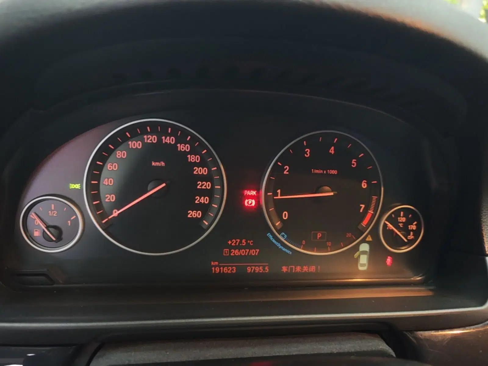 BMW 5 Series 2017 520Li Elegant Edition — миниатюра 14
