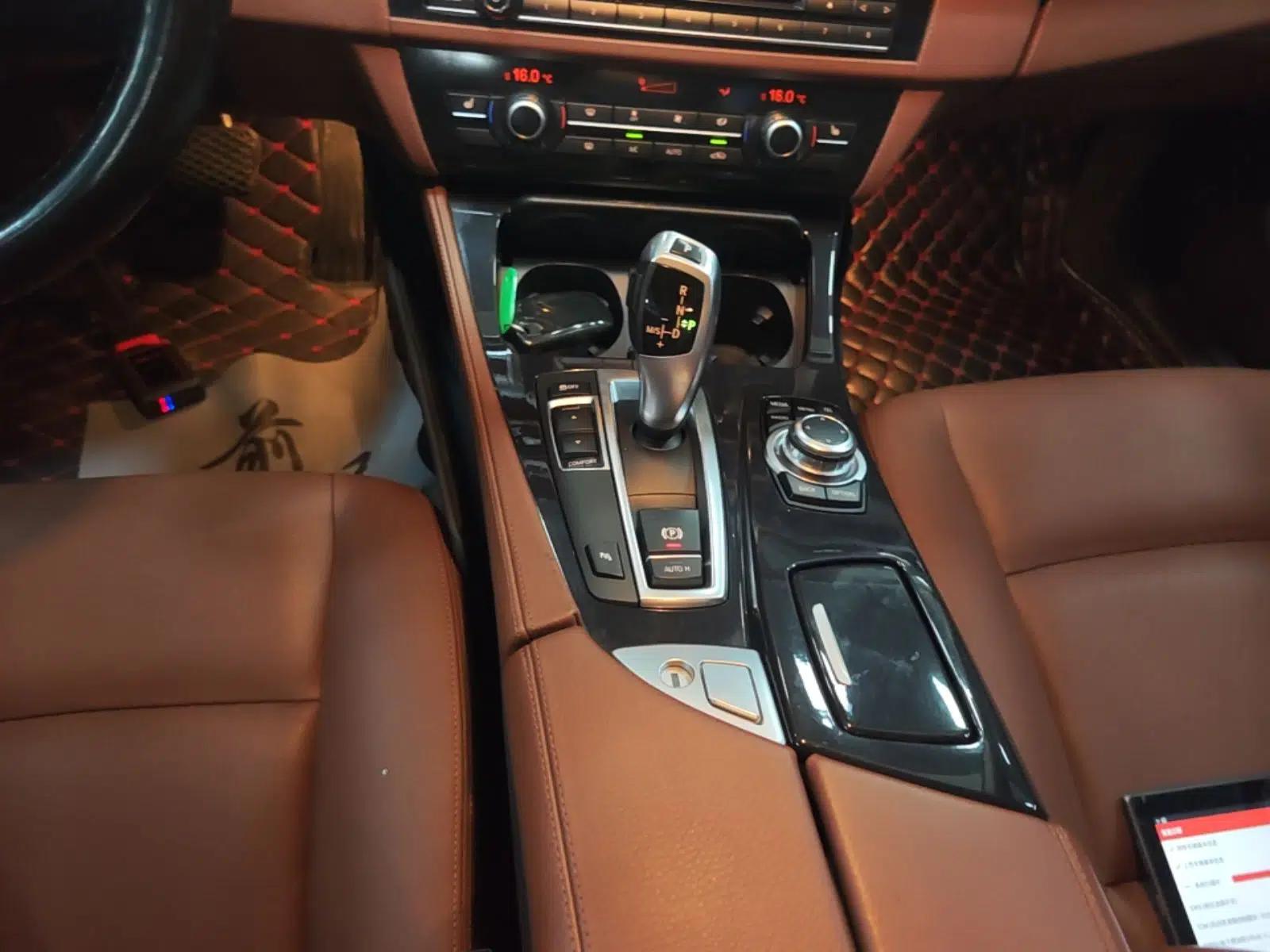 BMW 5 Series 2017 520Li Elegant Edition — миниатюра 16