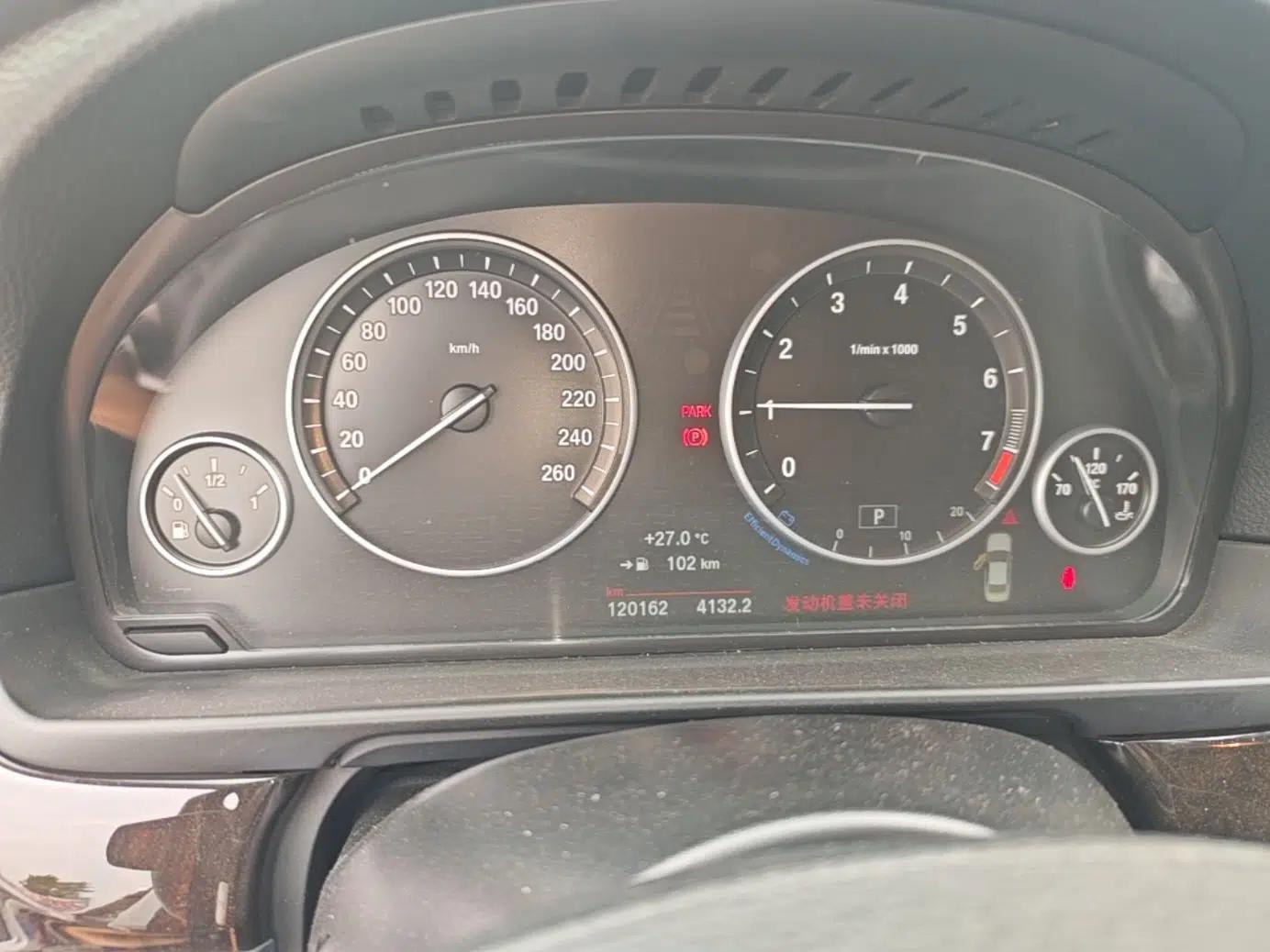 BMW 5 Series 2014 525Li Leading Model — миниатюра 23