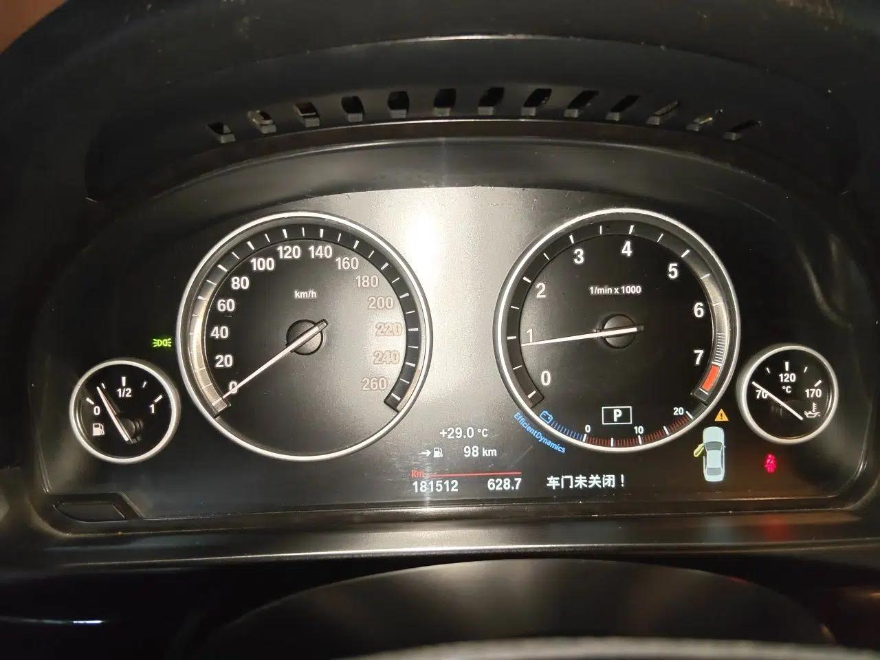 BMW 5 Series 2014 525Li Luxury Design Package — миниатюра 11