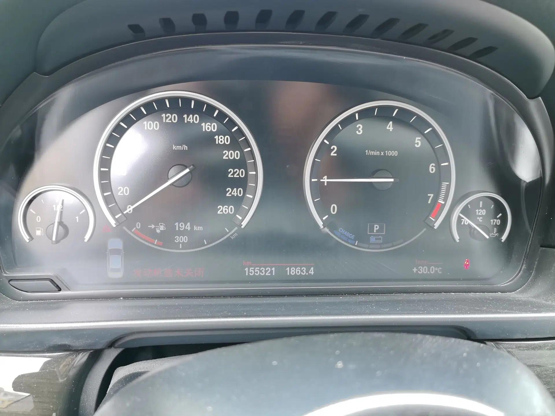 BMW 5 Series New Energy 2015 530Le — миниатюра 11