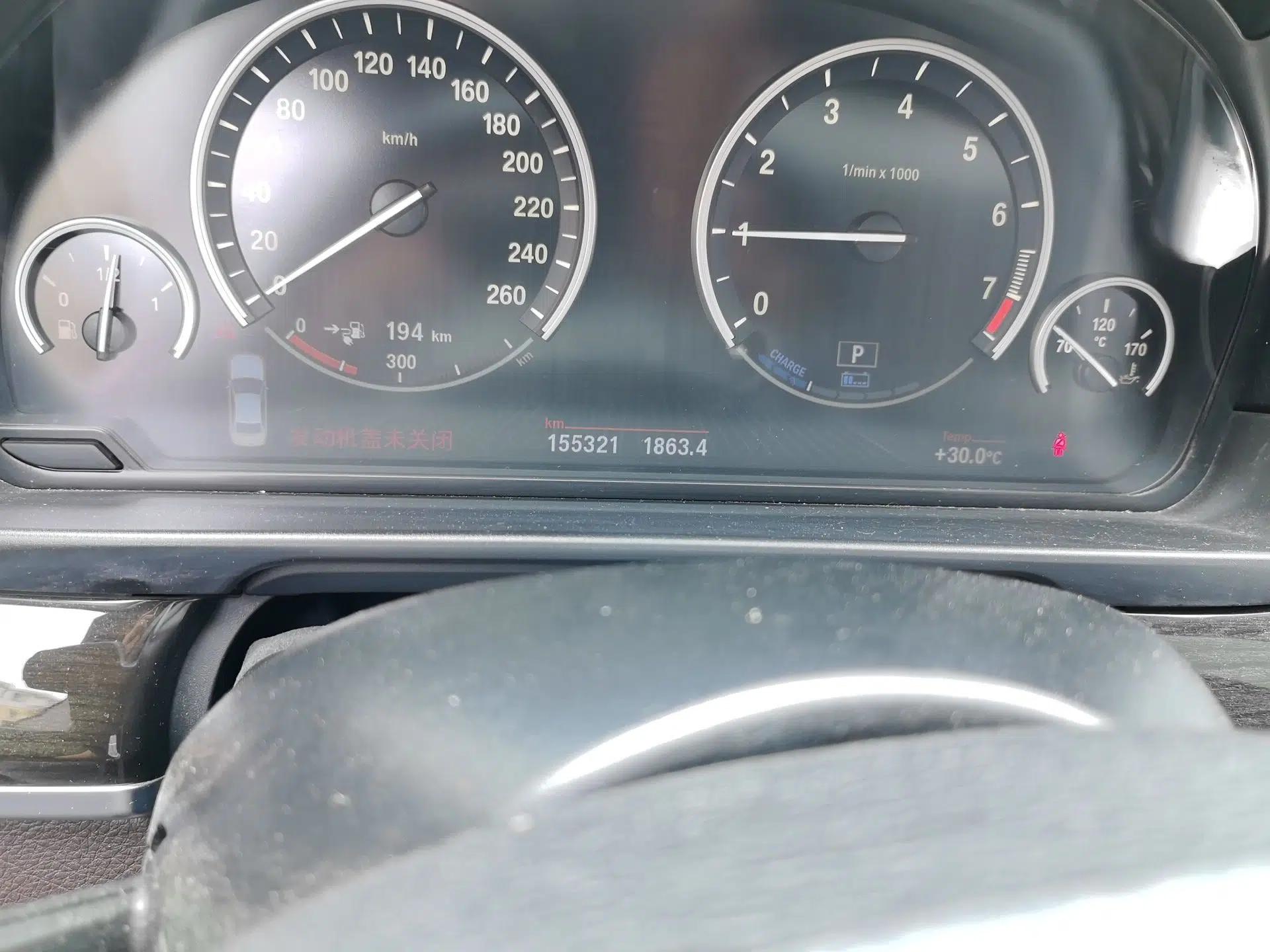 BMW 5 Series New Energy 2015 530Le — миниатюра 12