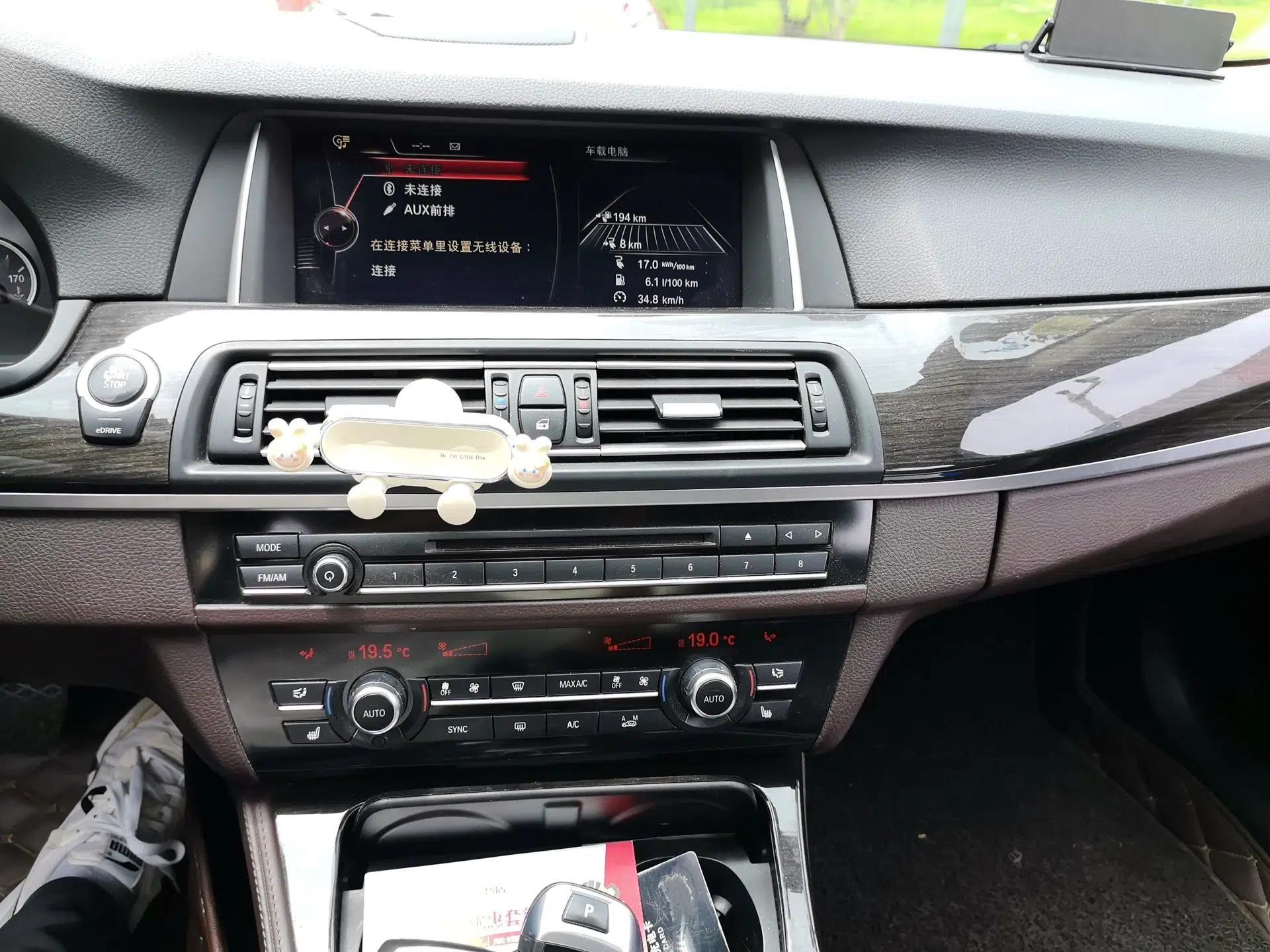 BMW 5 Series New Energy 2015 530Le — миниатюра 13