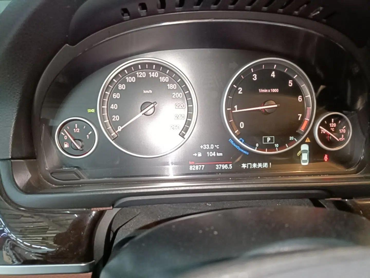 BMW 5 Series 2014 525Li Leading Model — миниатюра 14