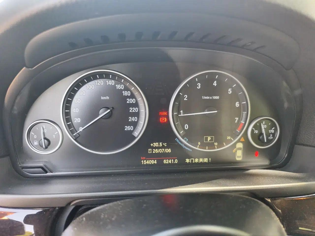 BMW 5 Series 2017 525Li Leading Model — миниатюра 11