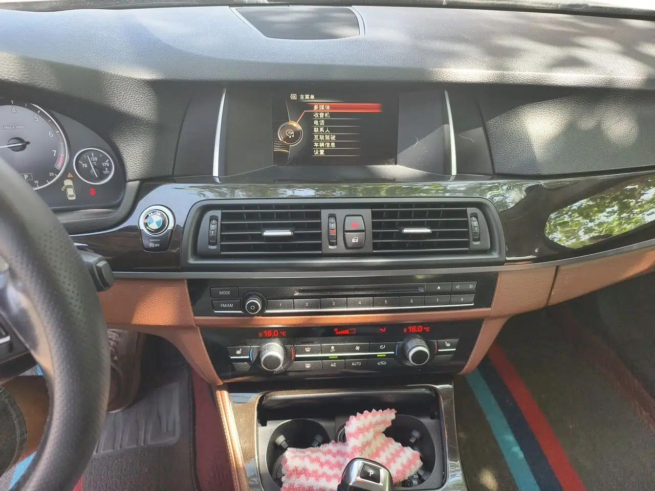 BMW 5 Series 2017 525Li Leading Model — миниатюра 13
